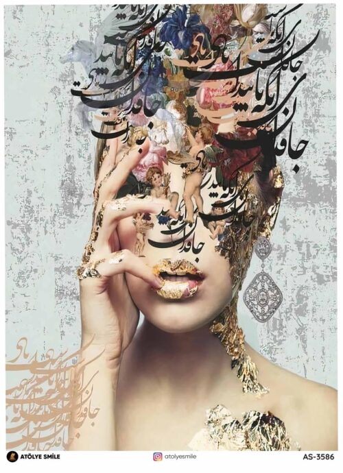 Atölye Smile Pirinç Dekopaj AS-3586